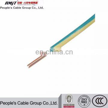 Chinese Top Quality Aluminum Conductor Pvc Insulation Electrical Wire photo-3