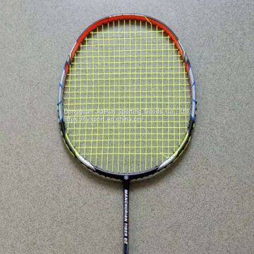 Full Carbon Badminton Racket With Cover Custom Brand Logo Acceptable