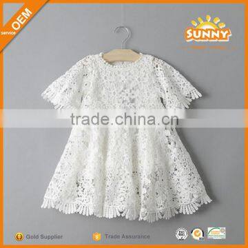 Wholesale Baby Girl Dress Prices Low Baby Girl Frill Dress