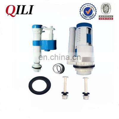 QL-100MT wras toilet flush valve flapper