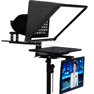 Factory Outlet TYSTVideo 24 Inch Dual Screen Teleprompter With Self-check Screen photo-2