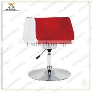 WorkWell modern design Leisure swivel cup Bar chair (Kw-B2054)                        
                                                Quality Choice