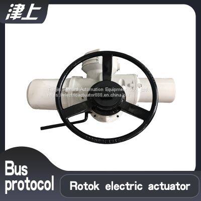 Aluminum alloy electric actuator  IA12  Multi turn electric actuator