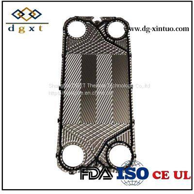 Sondex S188,S121,S47,S65 Equivalent Replacement Plate Heat Exchanger Plate photo-4