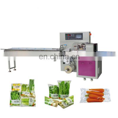 High quality horizontal snack food packing machine fruit vegetable multi-function packaging machines