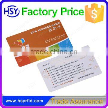 Factory Smart Security Management RFID Customized Thickness Blank Plastic Card for RFID System photo-6