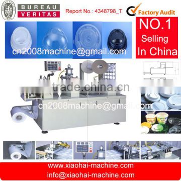 plastic cup and lid making machine