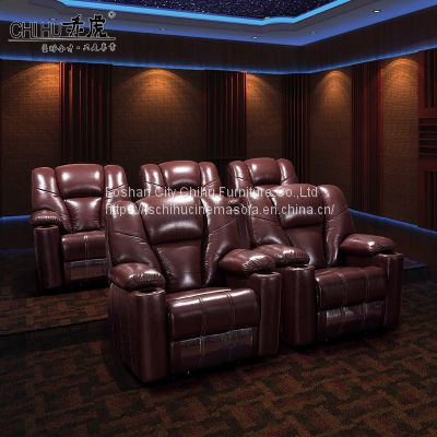 Factory Supply Home Theater Use High Quality Modern Style Leather Sofas with Power recliners