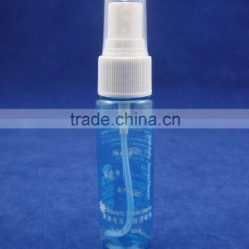 GOOD LUCK clear 1oz PET atomizer spray bottles