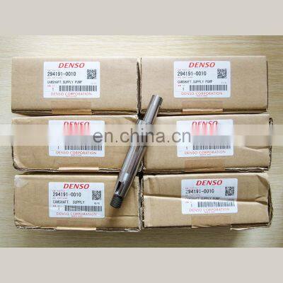 Fuel HP4 Pump Shaft 294191-5000 Camshaft 294191-5040 for 294050-0137/22100-E0020 photo-4