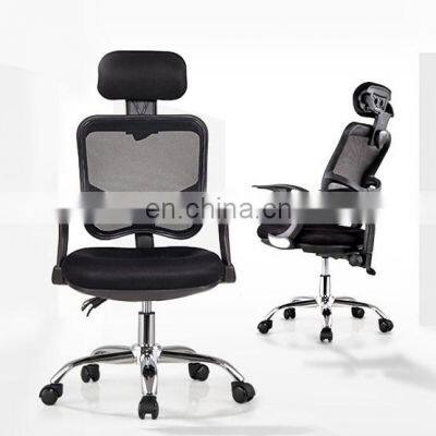 Hot Factory Cheap Price Home Office Furniture Footrest Computer Visitor Swivel Lumbar Support Ergonomic Mesh Office Chair