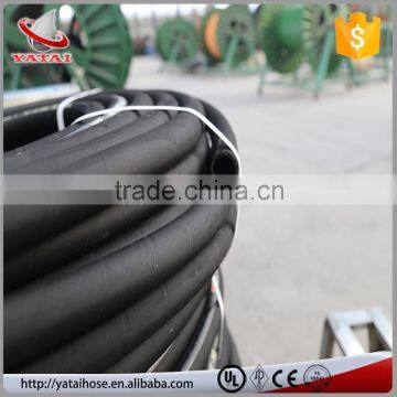 Excellent Quality Rubber Water Hose/Aeration Tube/Porous Pipe