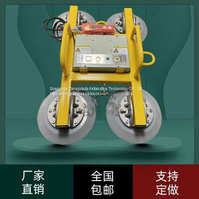 Zhengxinda Glass Vacuum Suction Crane Electric Suction Cup Manufacturer Directly Provides After-sales Guarantee photo-3