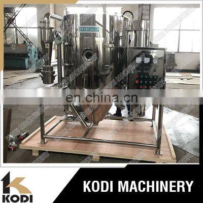 LPG Series Flavoring / Seasoning / Food Flavor Horizontal Mini Spray Dryer photo-2