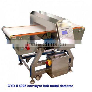 GYD-II 5025 conveyor belt metal detector