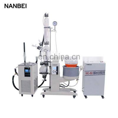 Vertical Condensation System Laboratory Vacuum Rotary Evaporator With Pump photo-2
