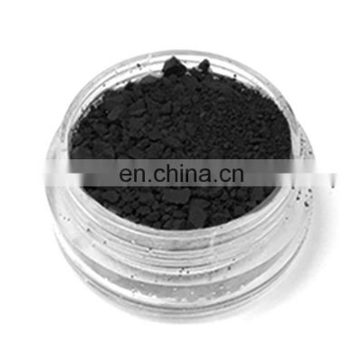 Sephcare Iron Oxide Black Pharma Grade Pigments