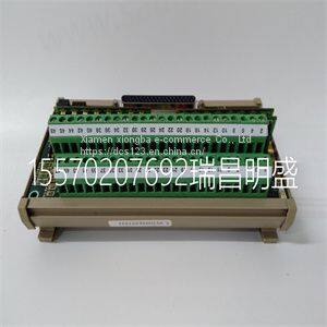Module spare parts IS200DTAIH1ABB