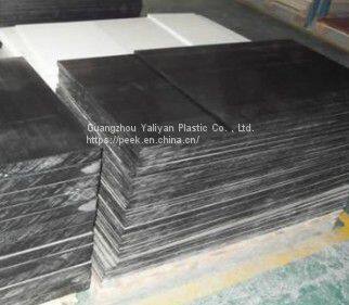 High Purity Acrylonitrile-butdiene-styrene photo-2