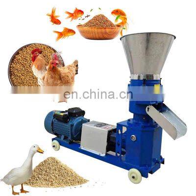 7Kw Price Cheap Trade Multi Fonction Animal Duck Chicken Fish Processing Feed Granulator 3 In 1 Pelletizing Machine