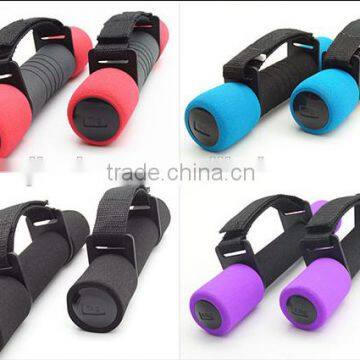 Fitness 1 kg Foam Dumbbell with Adjustable Strap
