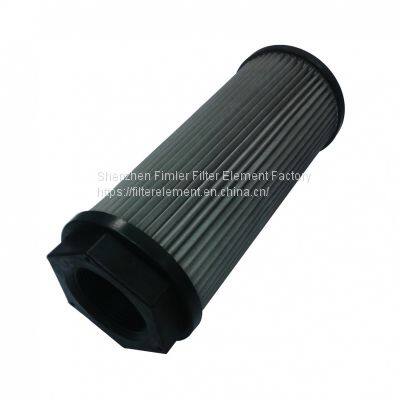 Replacement Kubota Oil / Hydraulic Filters 69481-62210,HY90151,PT9139,172484-73730,1251197