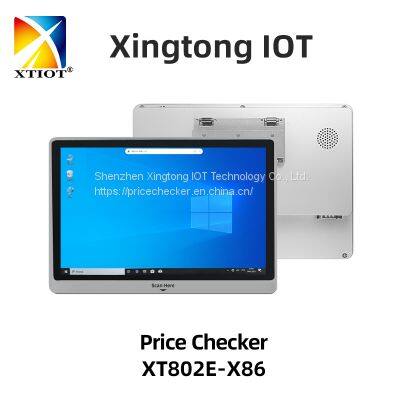 XT802E-X86 XTIOT Pos Machine Win10 Android All In One Computer Pos System Scanner Price Checker