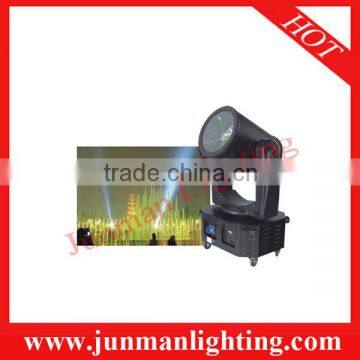 Moving Head Searchlight Outdoor Searchlight DJ Stage Disco Lighting