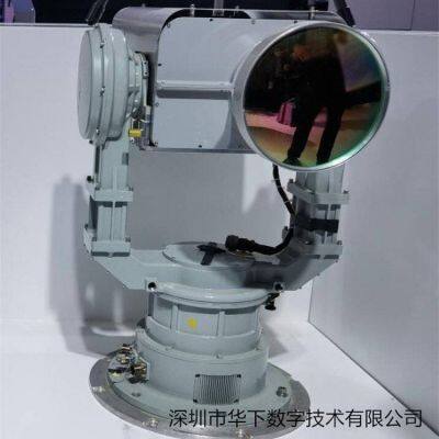 360 Degree Panoramic Thermal Imaging Radar System Monitoring System Automatic Tracking