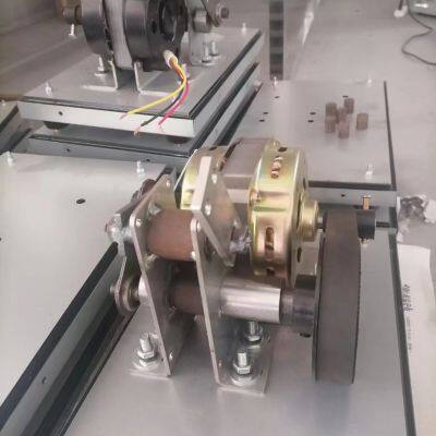 Milk Tea Shaker photo-2