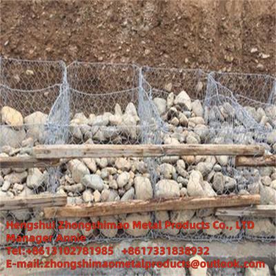 gabion box（welded type）