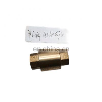 Compair Valve A11342374 Air Compressor Wholesale photo-4