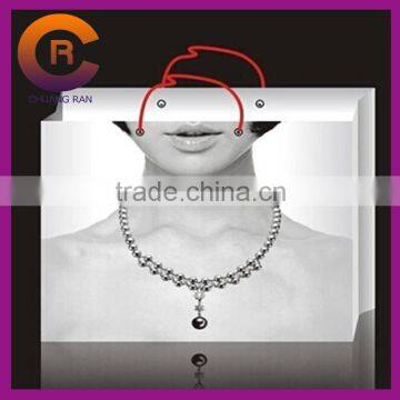 210g white card grey printing custom paper bag for jewelry