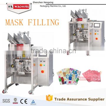 Facial Mask Plastic Bag Filler And Sealer