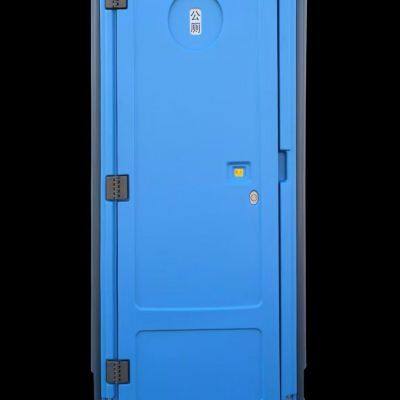 Mobile Toilets Site Scenic Area Temporary Public Toilets photo-2