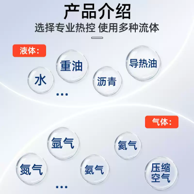 Petroleum and Petrochemical Explosion-Proof Pipeline photo-4