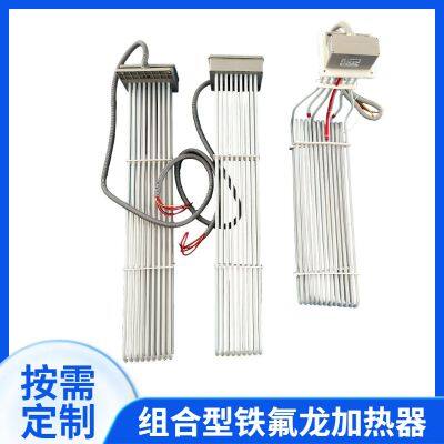 Teflon Heating Equipment