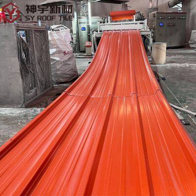 ASA PVC APVC UPVC гофрированные пластиковые кровельные листы, кровельные плиты из ПВХ