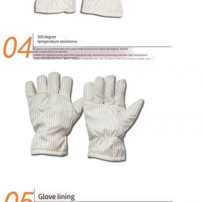 Ms750016 High-temperature-resistant Gloves, Resistant to 300 Degrees, Dust-free and Anti-static High-temperature-resistant Gloves photo-3