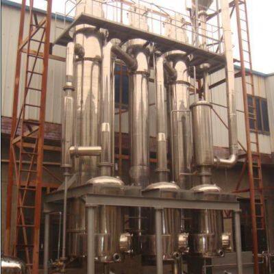 Shanghai GENYOND Customized Double Effect Falling Film Evaporator Equipment for Sale photo-4