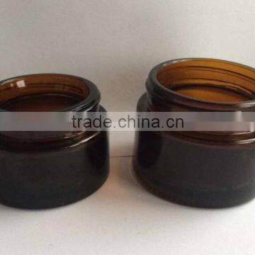 20gm 30gm amber glass cream jar