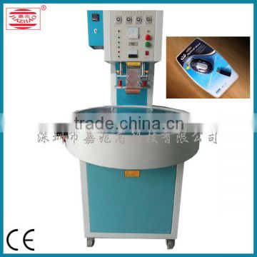 High frequency computer mouse blister packaging machine