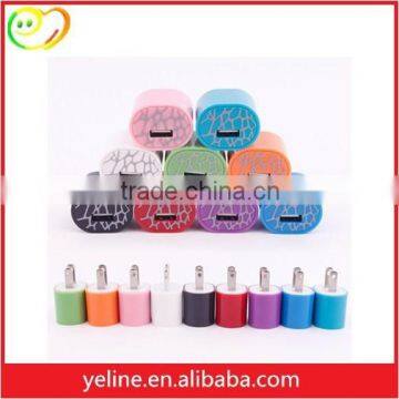 S4 Alibaba china adapter, S5 factory on sale adapter, S6 1 usb port wall adapter