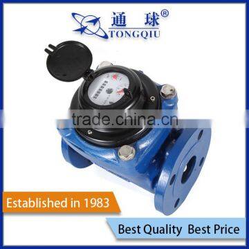 2 Inch High Quality Woltman Removable Water Flow Meter photo-2