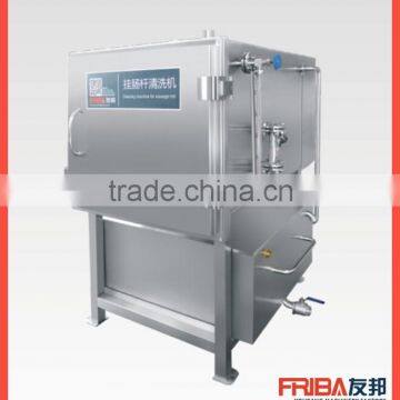 Can achieve ideal cleaning effect smoke house rod machine