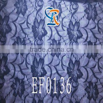 2016 Fujian Fuzhou Grand Slam 3cm Knitted Mesh White Elastic Nylon Spandex Nigerian African Cord Lace photo-4