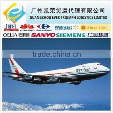 Door to door air express service from China to Syria