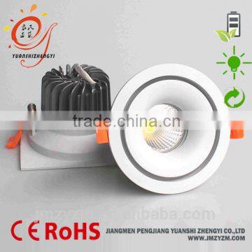 New product embedded 110mm 12W round COB led downlight