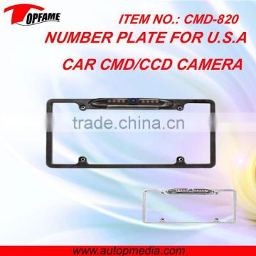 CMD-820 license plate camera with night vision for South&North America, 120/170 field view