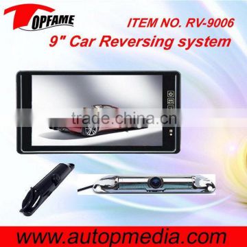 RV-9006 trolley camera mirror rear view system